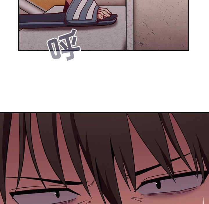 不请自来的未婚妻/陌生的未婚妻