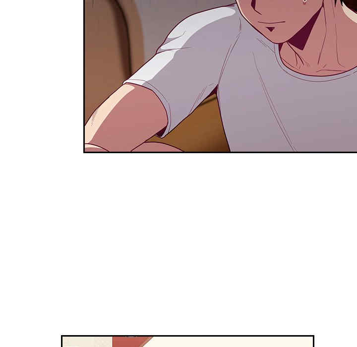 不请自来的未婚妻/陌生的未婚妻