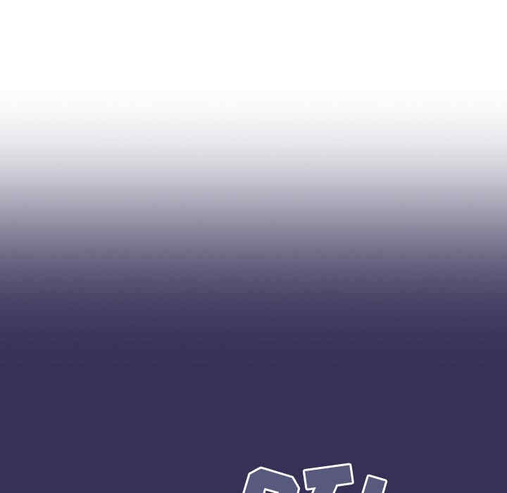 不请自来的未婚妻/陌生的未婚妻