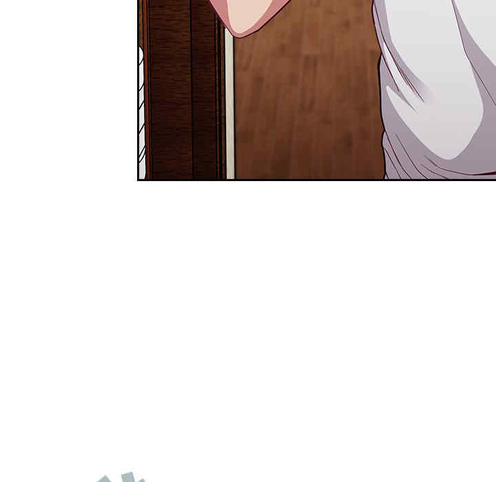 不请自来的未婚妻/陌生的未婚妻