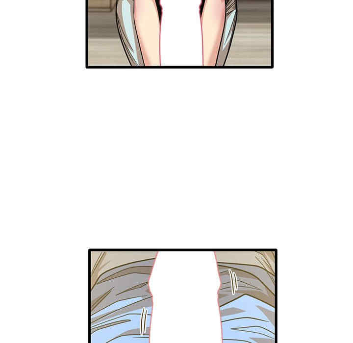 实习老师好麻烦/实习老师住我家