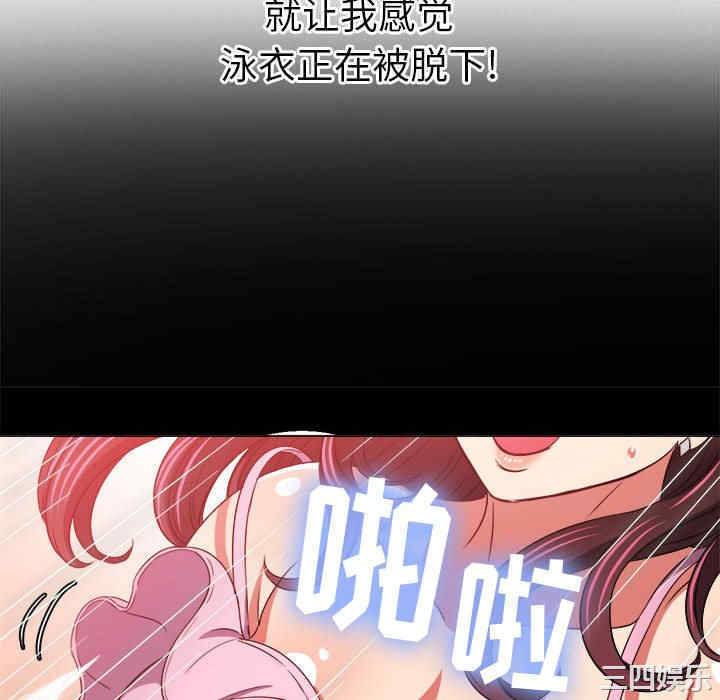 难缠小恶女/恶女勾勾缠