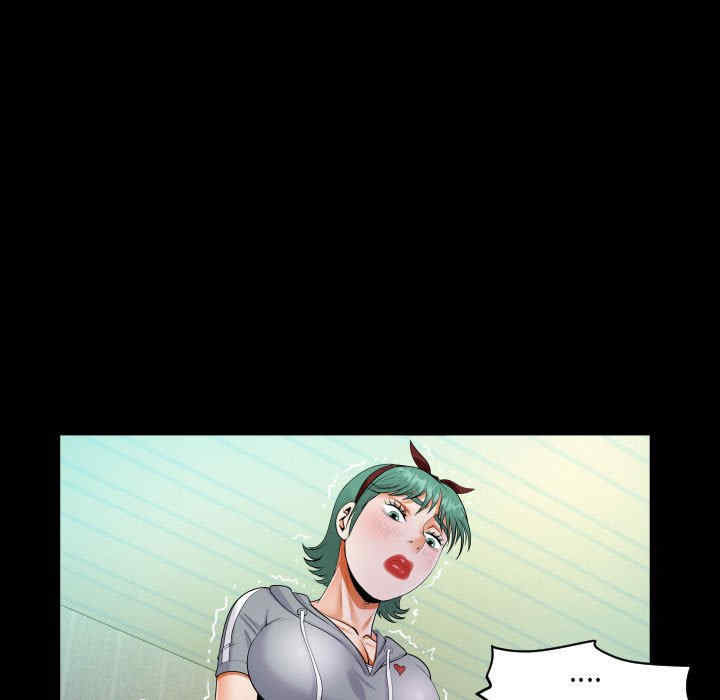 阿姨/意想不到的关系