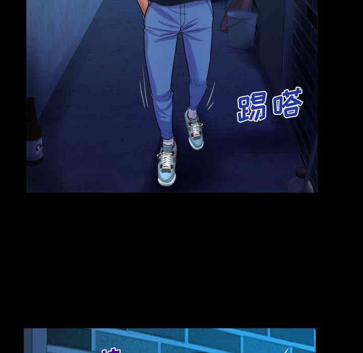 阿姨/意想不到的关系