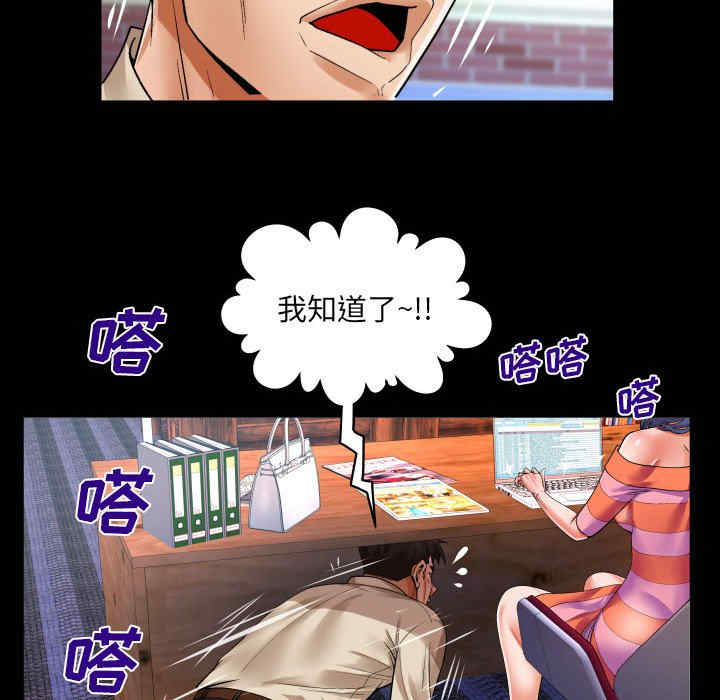 婶婶/与婶婶的秘密