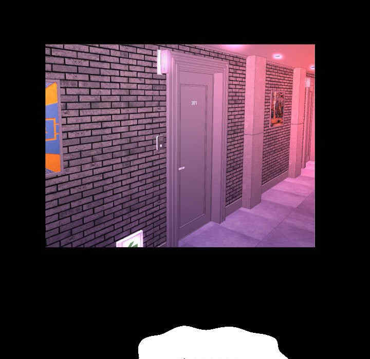 阿姨/意想不到的关系