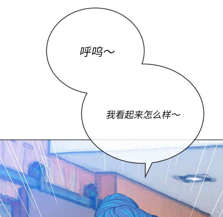 难缠小恶女/恶女勾勾缠