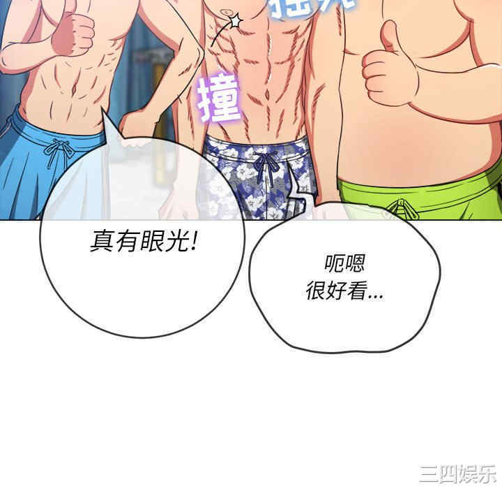 难缠小恶女/恶女勾勾缠