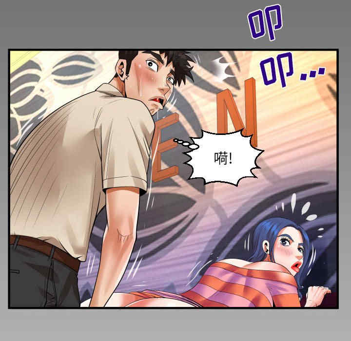 婶婶/与婶婶的秘密