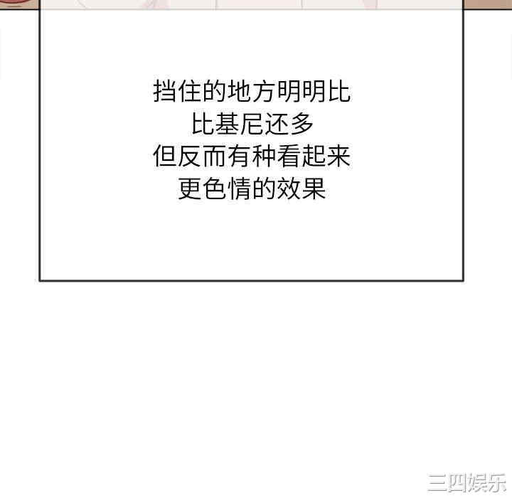 难缠小恶女/恶女勾勾缠