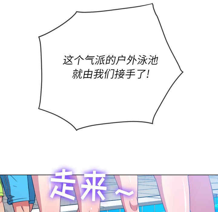 难缠小恶女/恶女勾勾缠