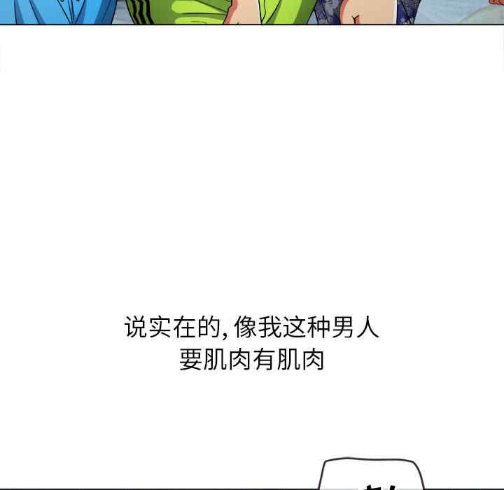 难缠小恶女/恶女勾勾缠