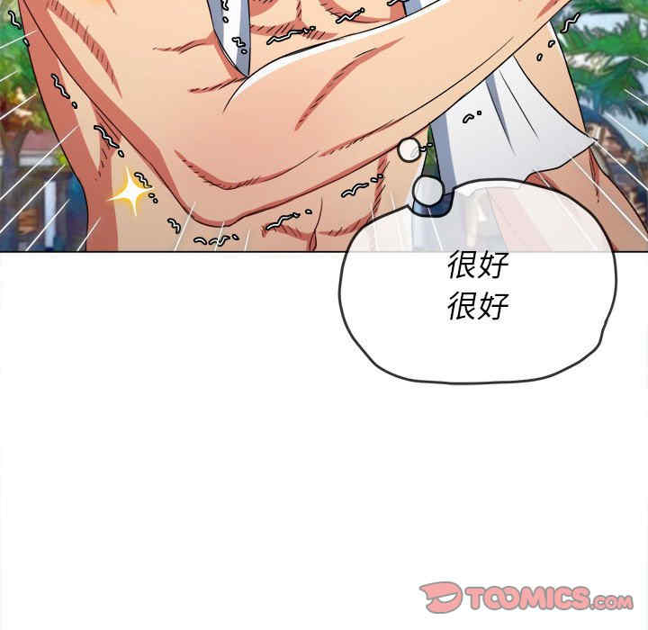 难缠小恶女/恶女勾勾缠