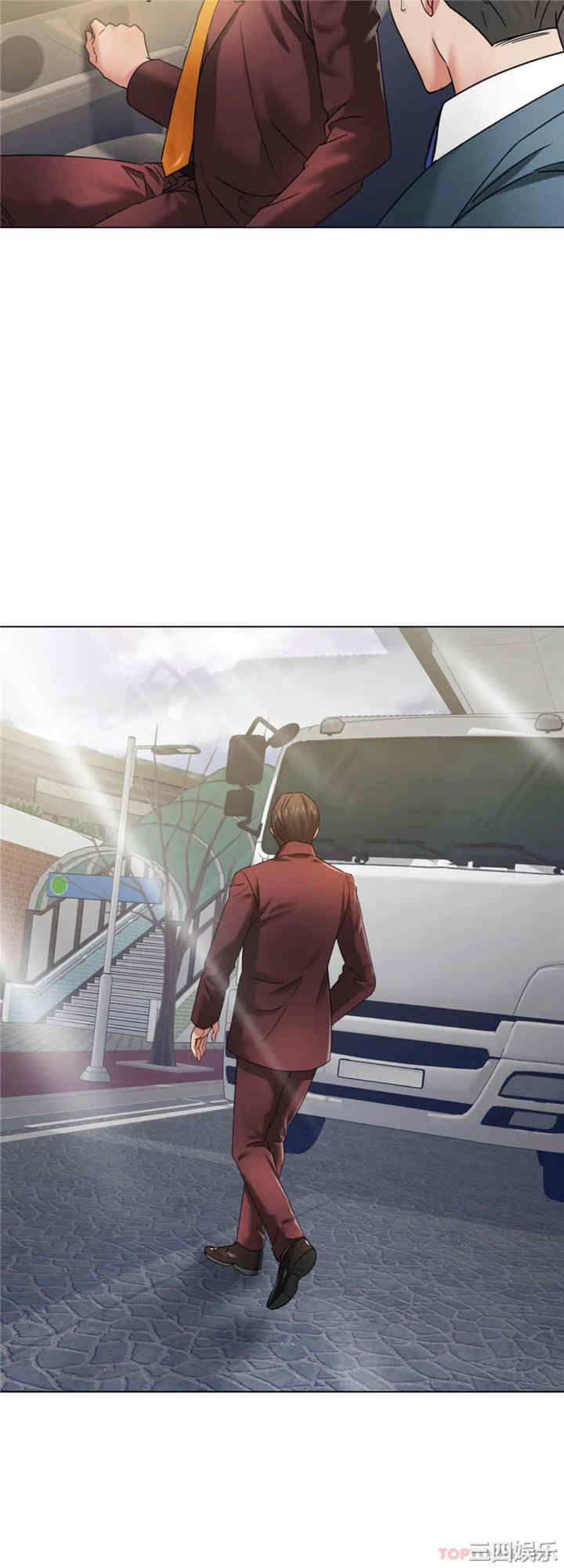 乱女/了不起的她/坏女人