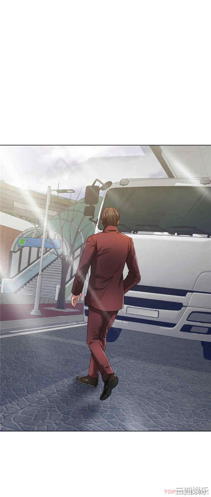 乱女/了不起的她/坏女人