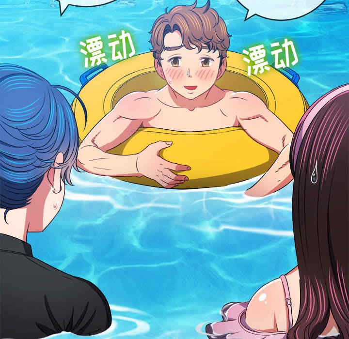 难缠小恶女/恶女勾勾缠