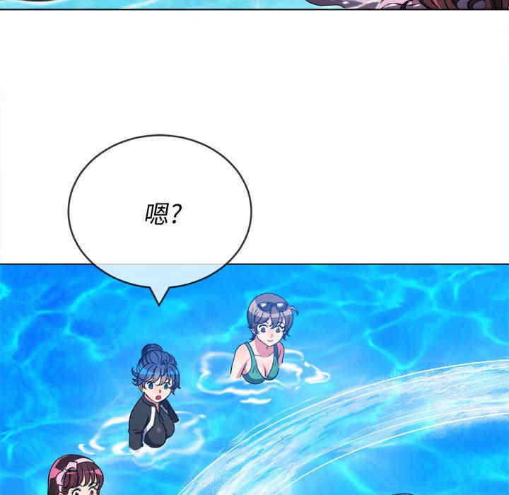 难缠小恶女/恶女勾勾缠