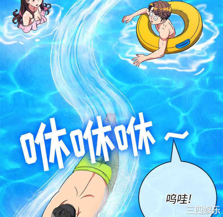 难缠小恶女/恶女勾勾缠