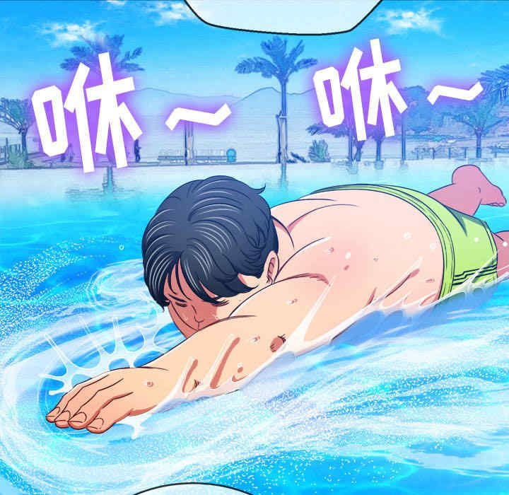 难缠小恶女/恶女勾勾缠