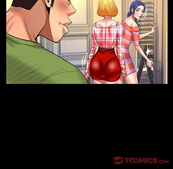 婶婶/与婶婶的秘密