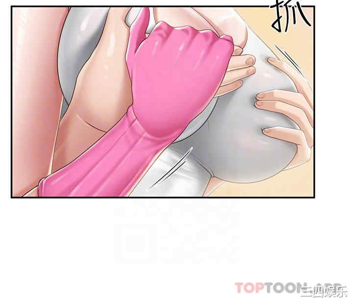 亲子餐厅的妈妈们