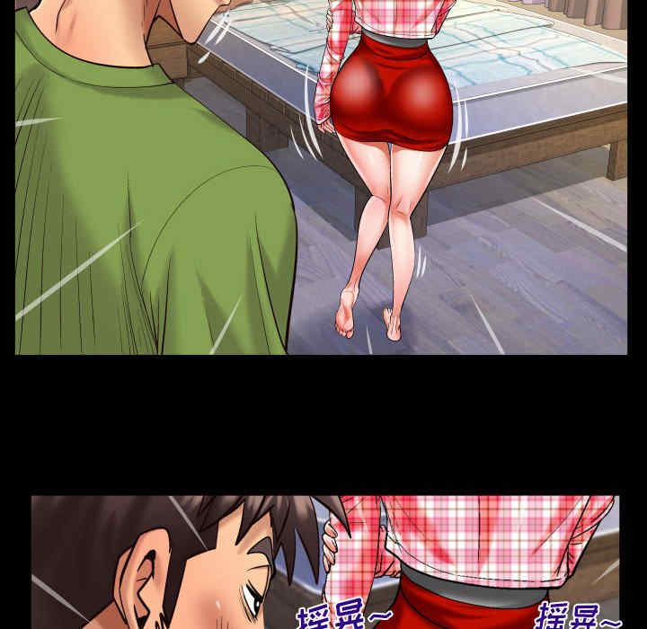 婶婶/与婶婶的秘密