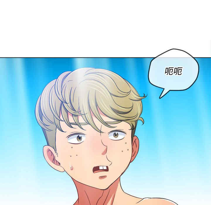 难缠小恶女/恶女勾勾缠