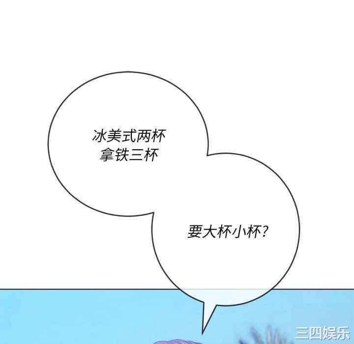 难缠小恶女/恶女勾勾缠