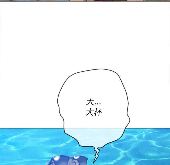 难缠小恶女/恶女勾勾缠