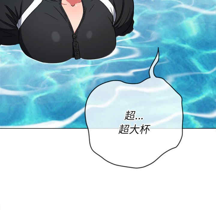 难缠小恶女/恶女勾勾缠