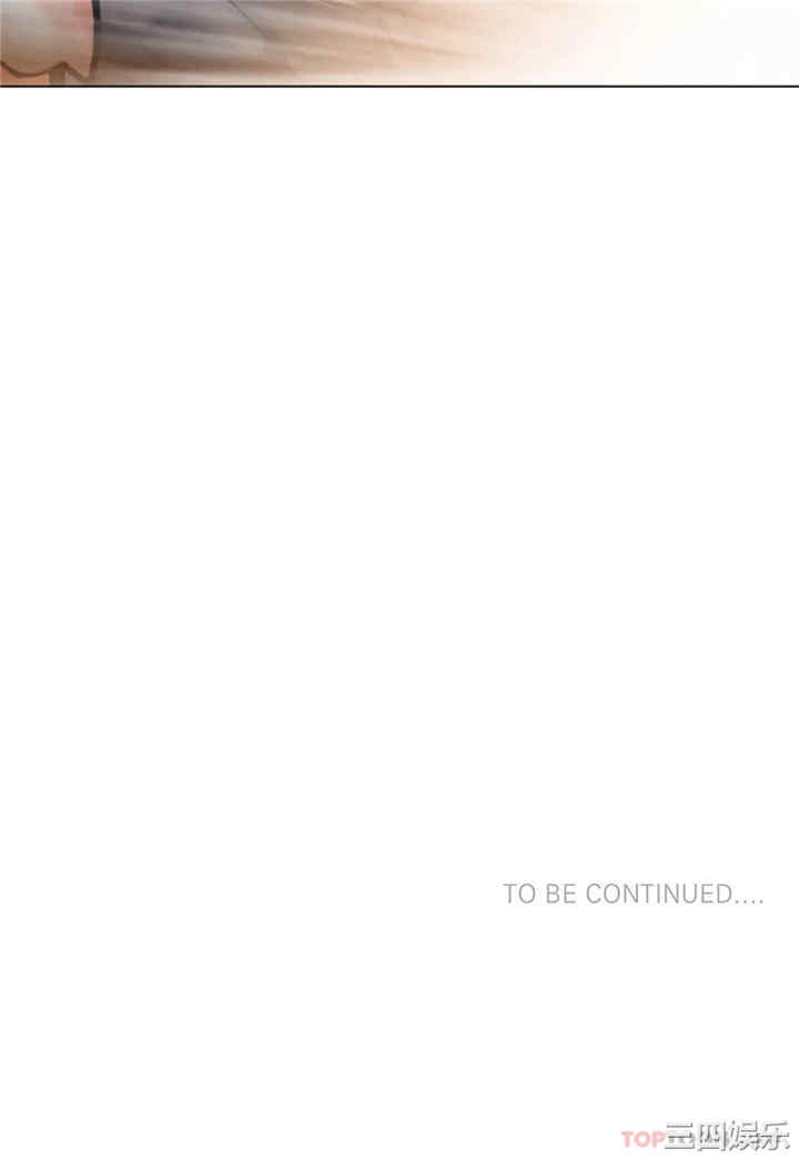 乱女/了不起的她/坏女人