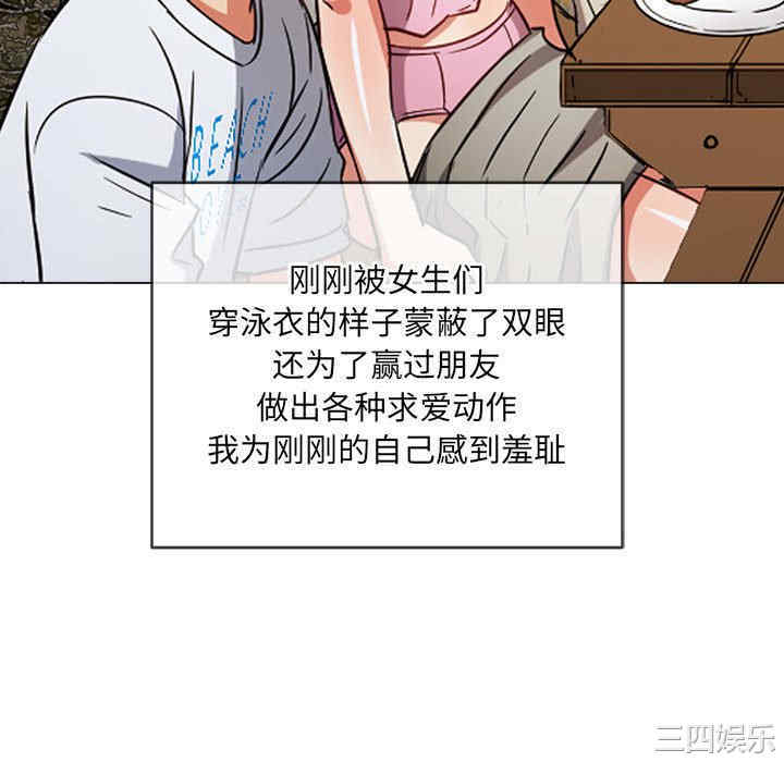 难缠小恶女/恶女勾勾缠