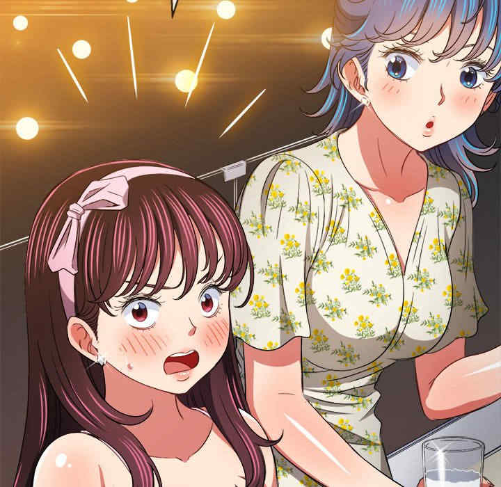 难缠小恶女/恶女勾勾缠