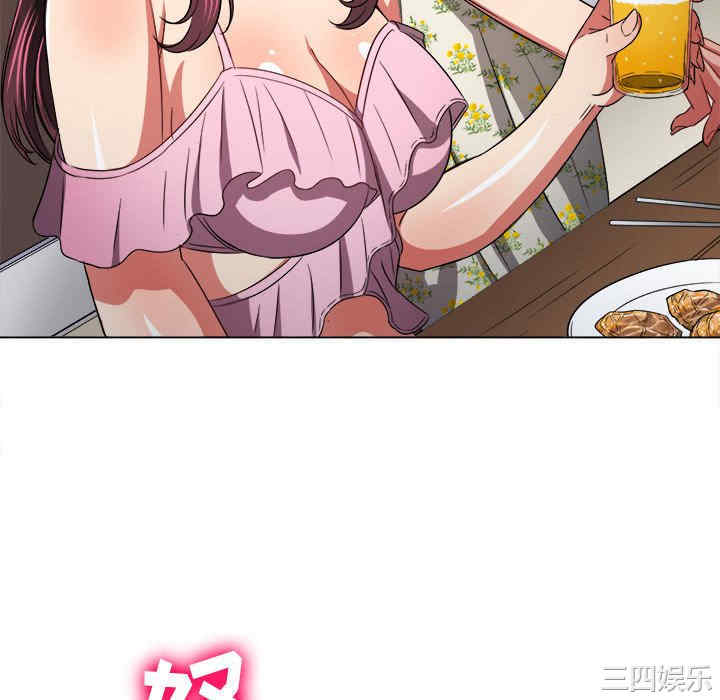 难缠小恶女/恶女勾勾缠