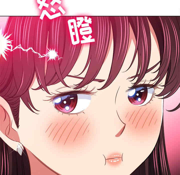 难缠小恶女/恶女勾勾缠