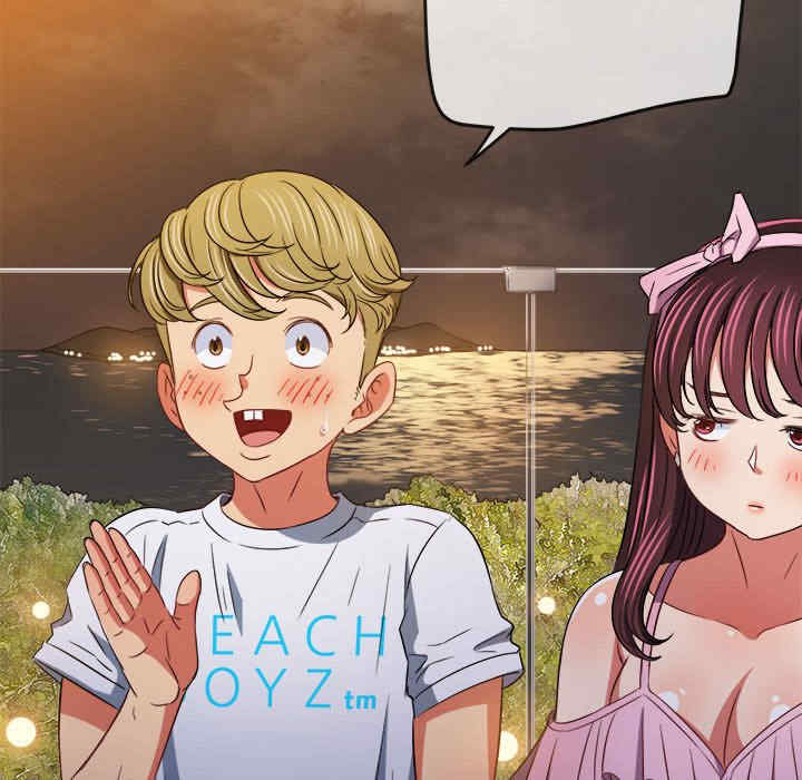 难缠小恶女/恶女勾勾缠