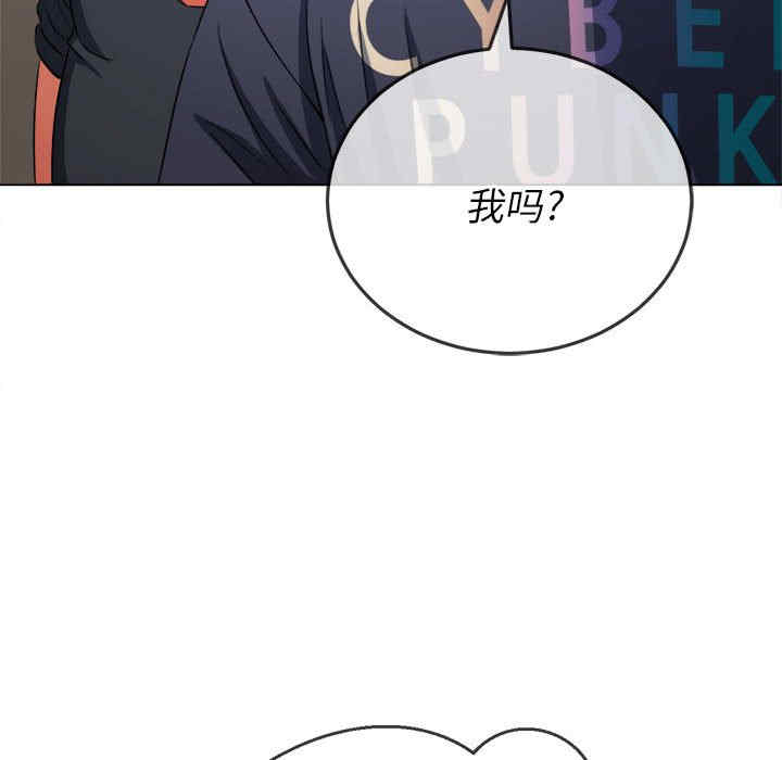 难缠小恶女/恶女勾勾缠