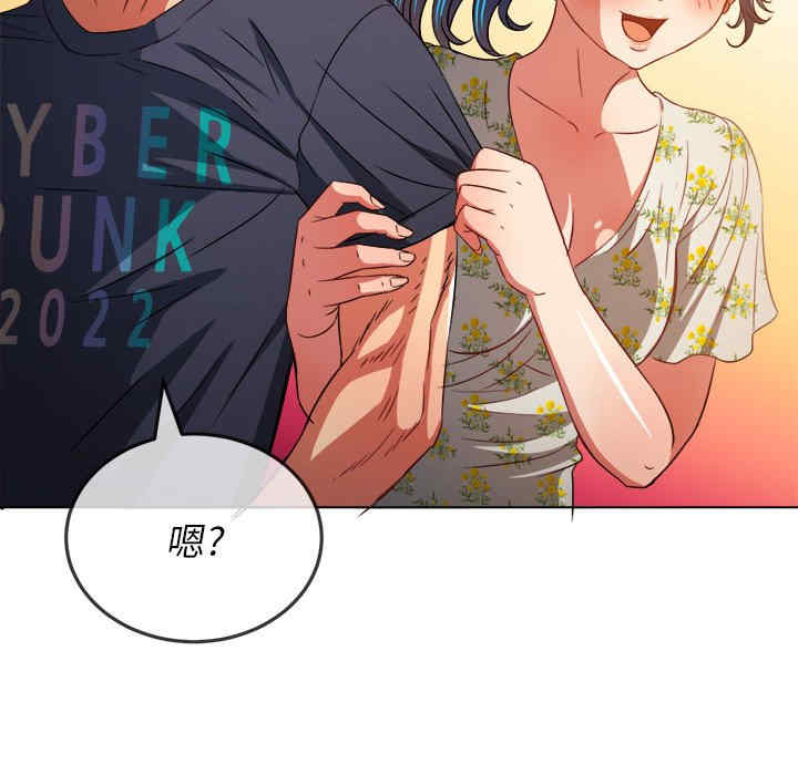 难缠小恶女/恶女勾勾缠