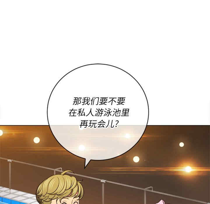 难缠小恶女/恶女勾勾缠