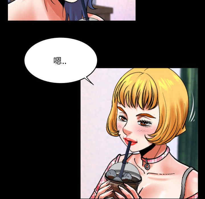 婶婶/与婶婶的秘密