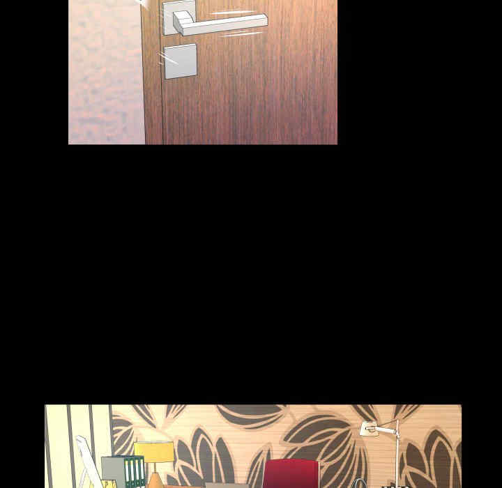 婶婶/与婶婶的秘密