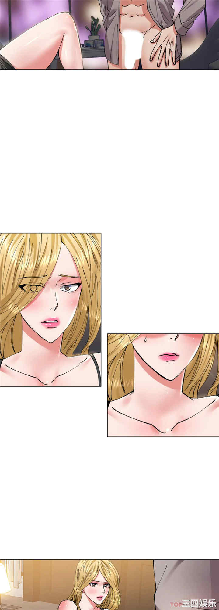 乱女/了不起的她/坏女人