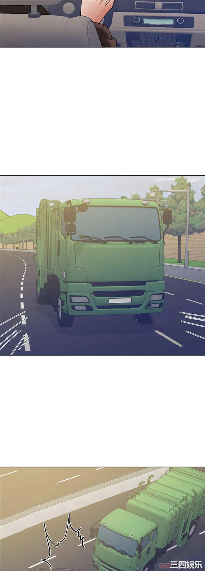 乱女/了不起的她/坏女人