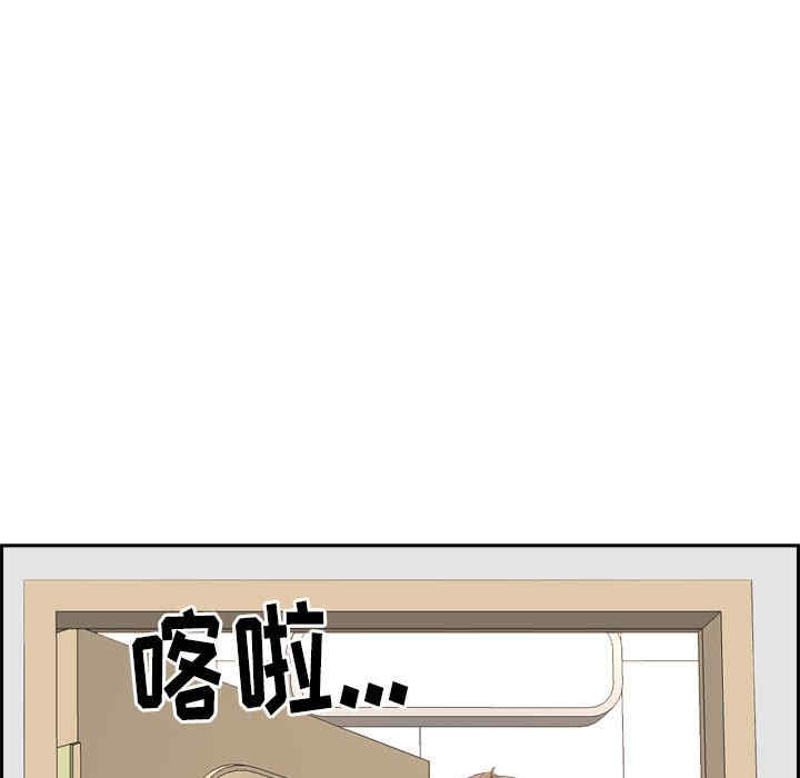 我的双胞胎老公/我老公是双胞胎