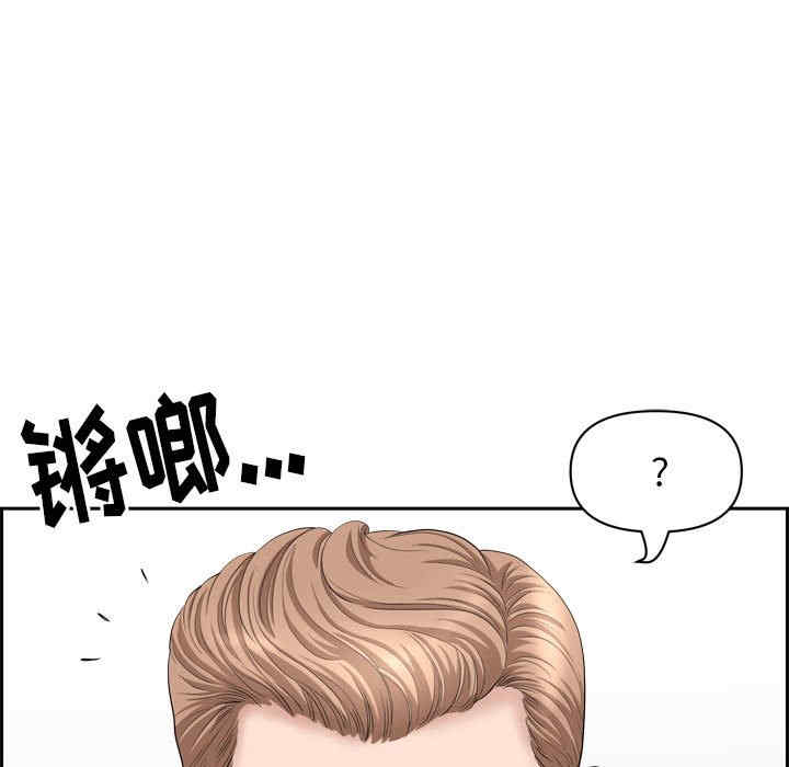 我的双胞胎老公/我老公是双胞胎