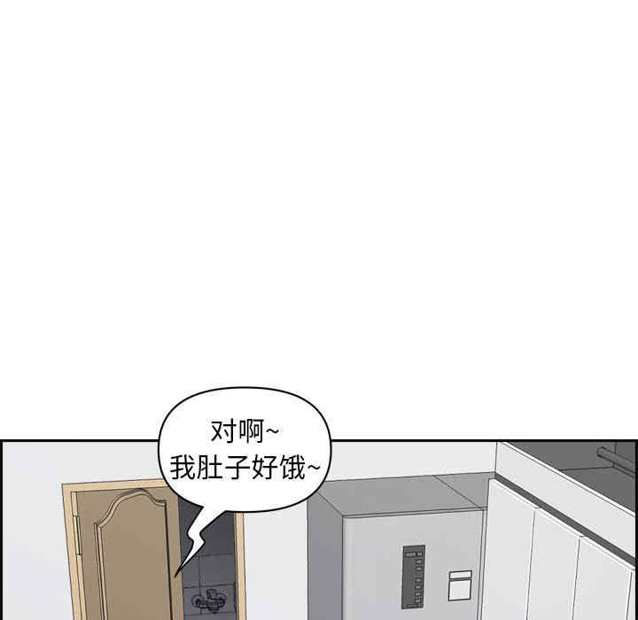 我的双胞胎老公/我老公是双胞胎