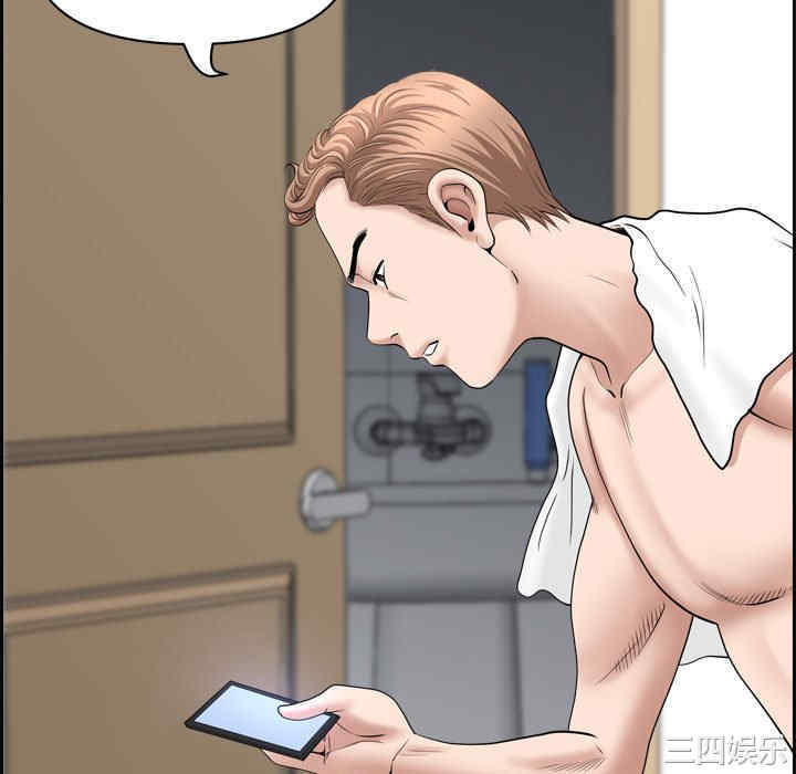 我的双胞胎老公/我老公是双胞胎