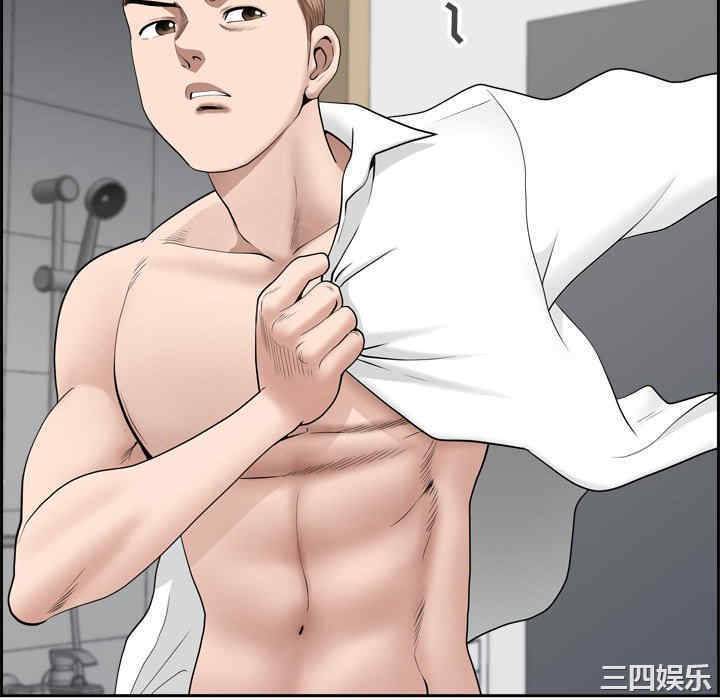 我的双胞胎老公/我老公是双胞胎