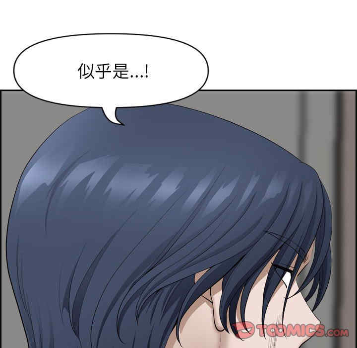 我的双胞胎老公/我老公是双胞胎