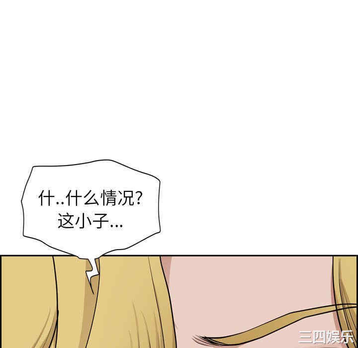 我的双胞胎老公/我老公是双胞胎